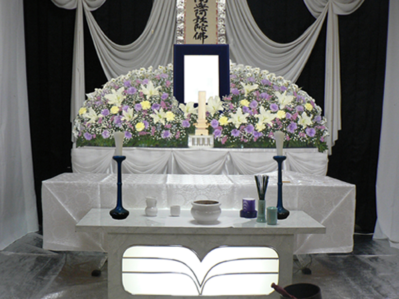 033a0f37e589c8cd25de20591d23d6ed